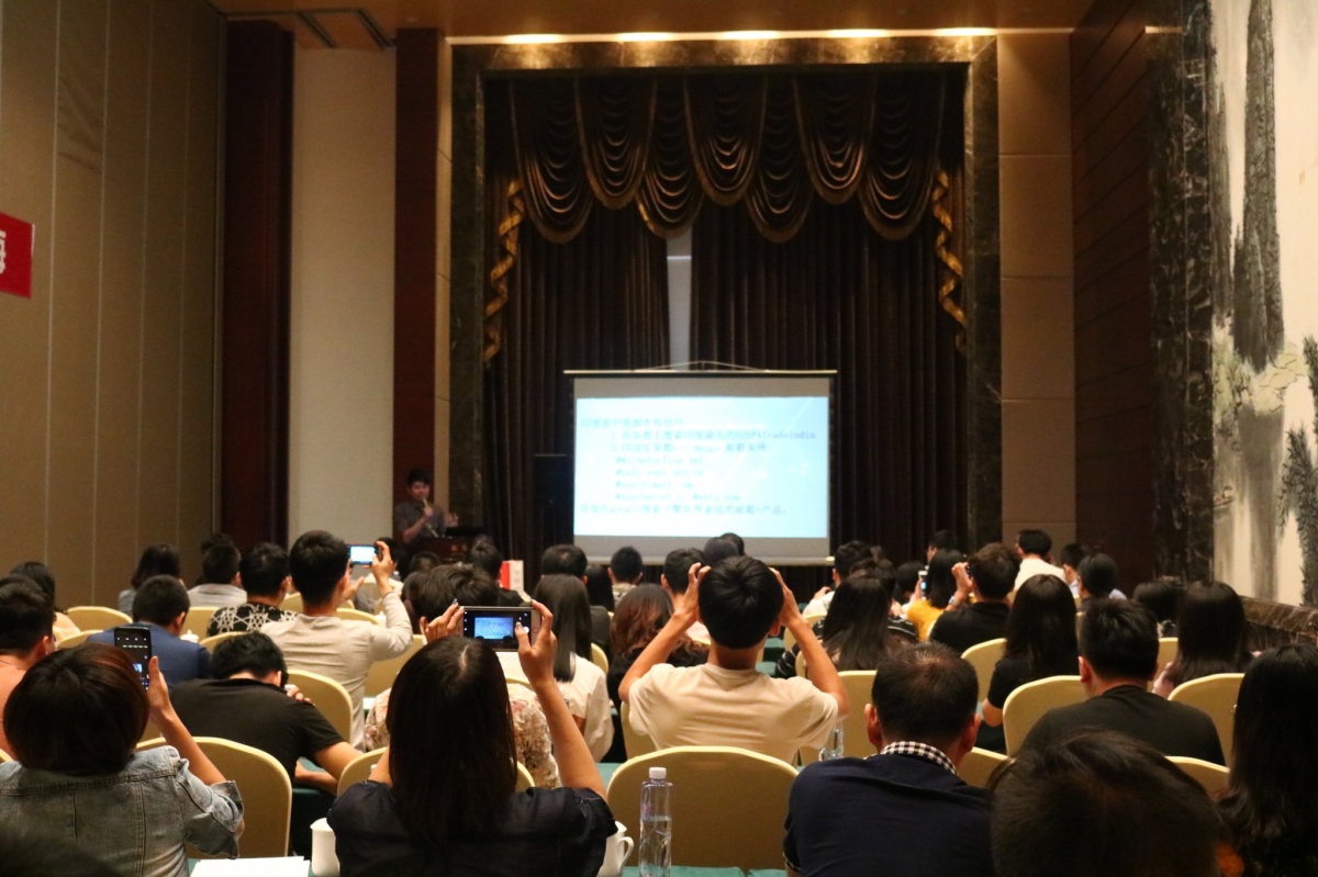 微信图片_20181022120105_看图王.jpg 微信图片_20181022120105_看图王.jpg